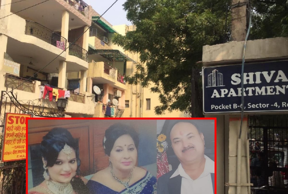 Rohini Mother and daughter in law murder case update accused planned 5 days earlier