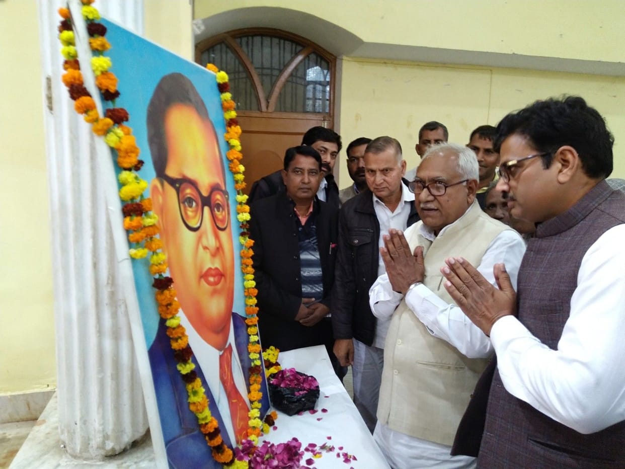 hariyana minister