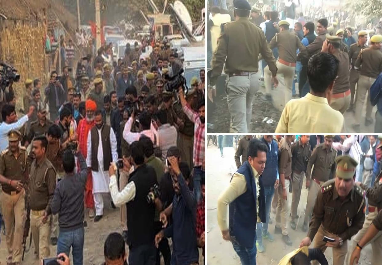 Attempts to stop Cabinet Minister Swami Prasad Maurya, police took action on Congressmen