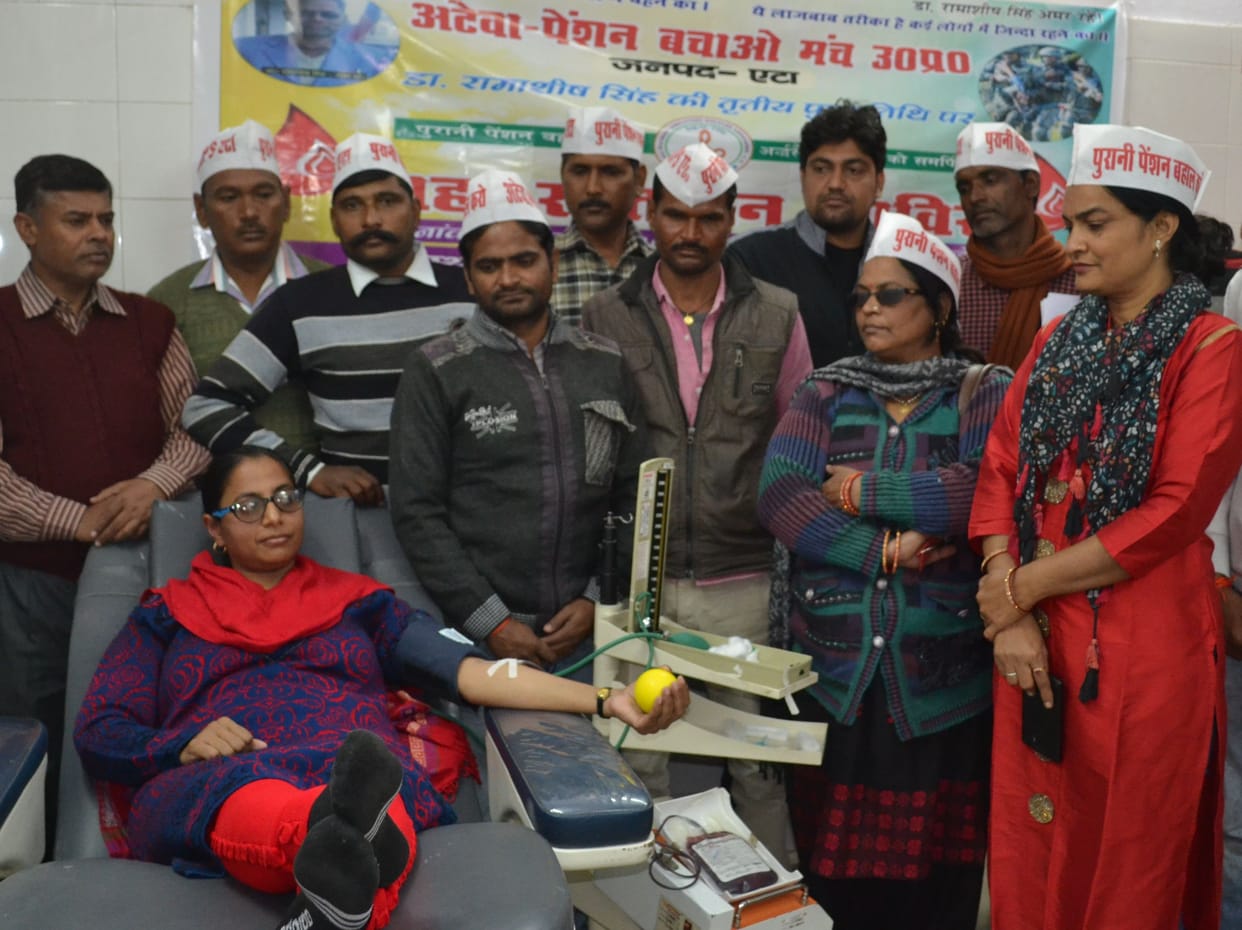 blod donation, camp, etah