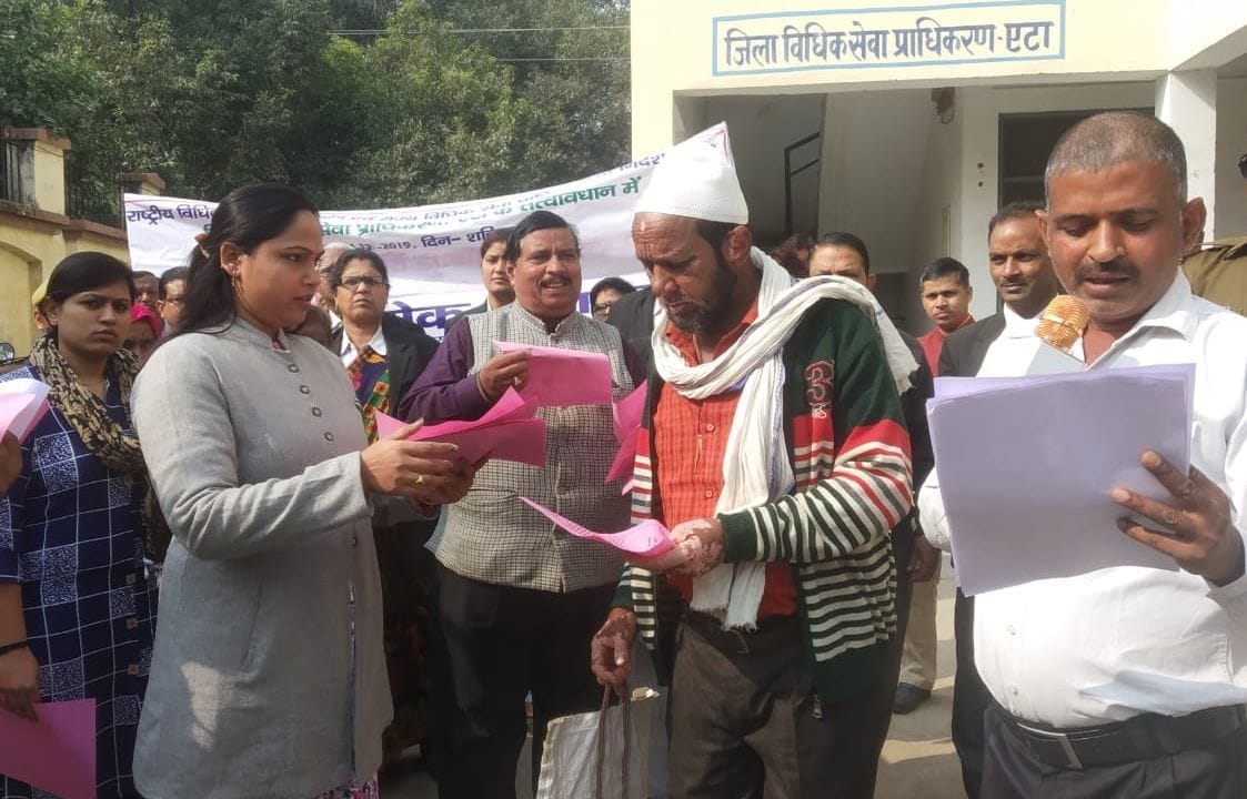 lok adalat, raily, etah
