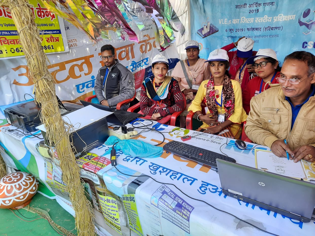 gita jayanti festival, harayanavi culture, students perform events, fatehabad