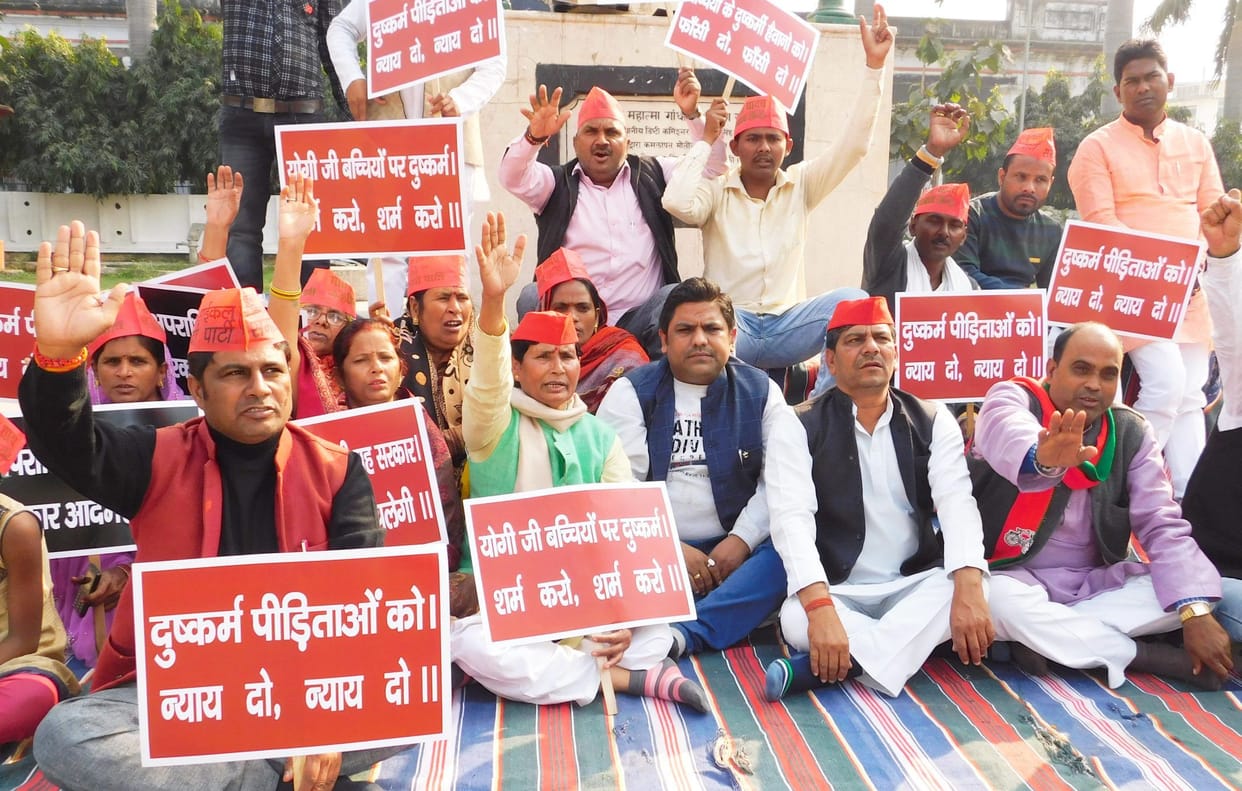protest