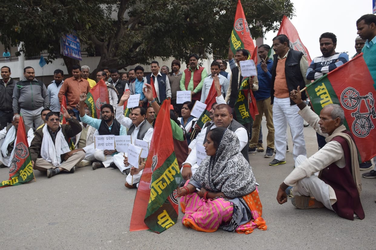 SP came on the road to bring justice to the rape victim