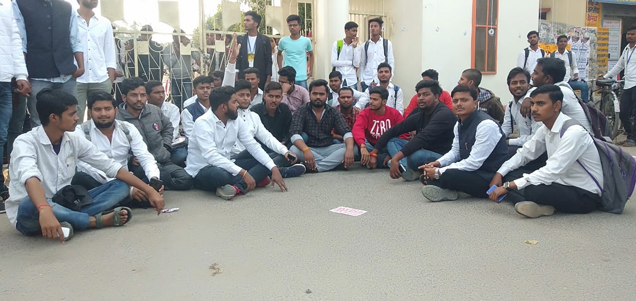 Students demonstrated by closing the college gate