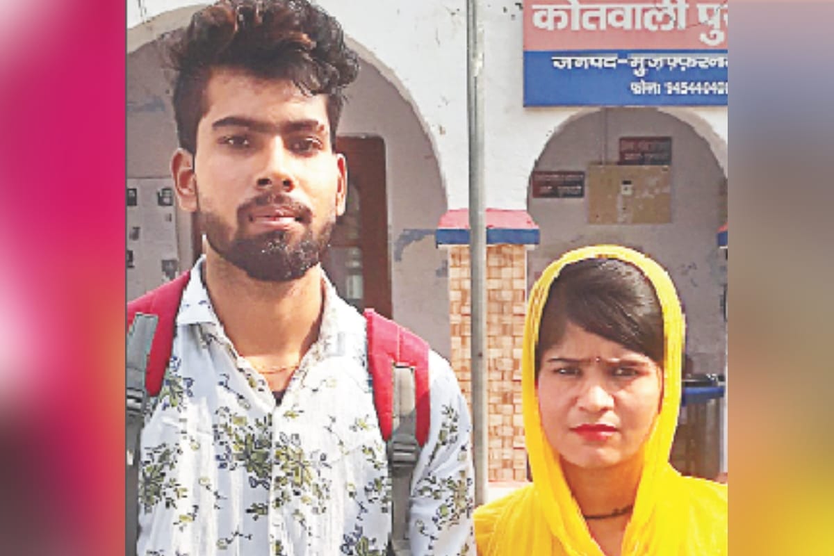 #Lado, Panchayat ordered daughters to leave the village in Muzaffarnagar after Their love affair