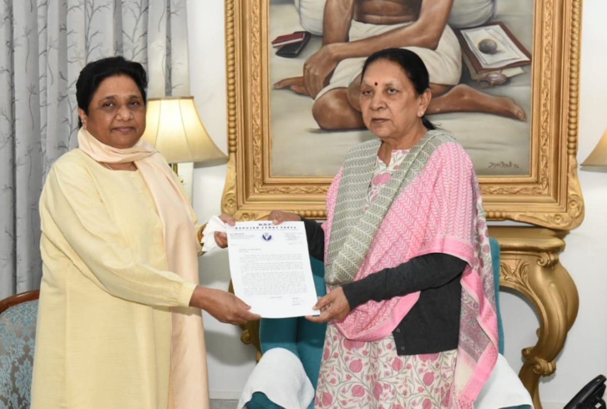 bsp chief Mayawati visit Raj Bhavan to meet governor