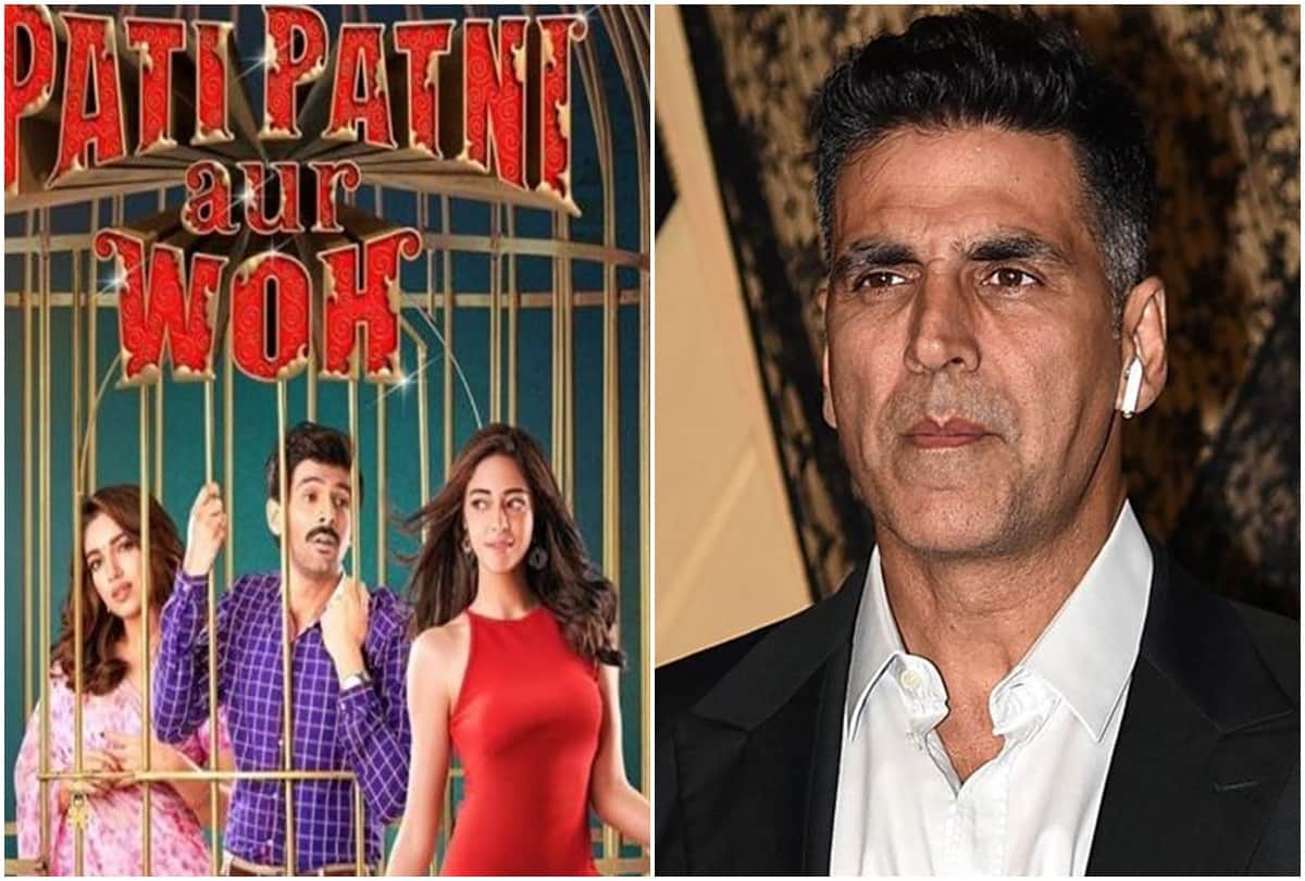 News Capsule Akshay Kumar Panipat Pati Patni Aur Woh Deepika Padukone Rani Mukherjee Salman Khan