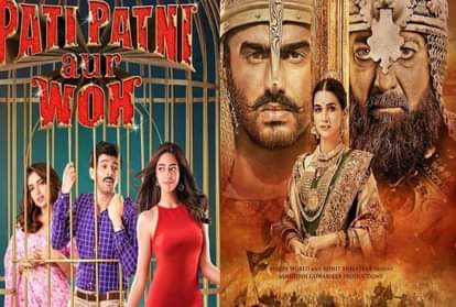 Box Office Collection of Arjun Kapoor Starrer Panipat And Kartik Aryan Starrer Pati Patni Aur Woh