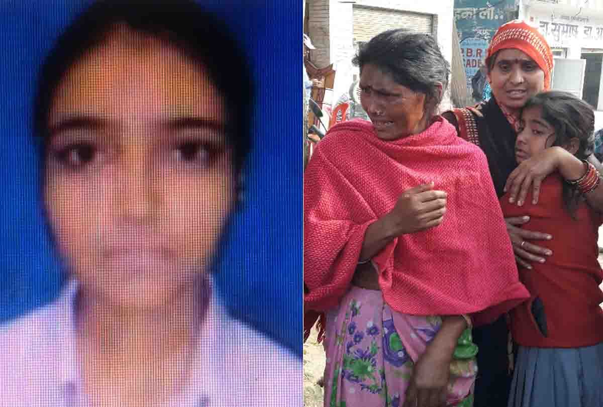 After Unnao case girl student kidnap in Auraiya