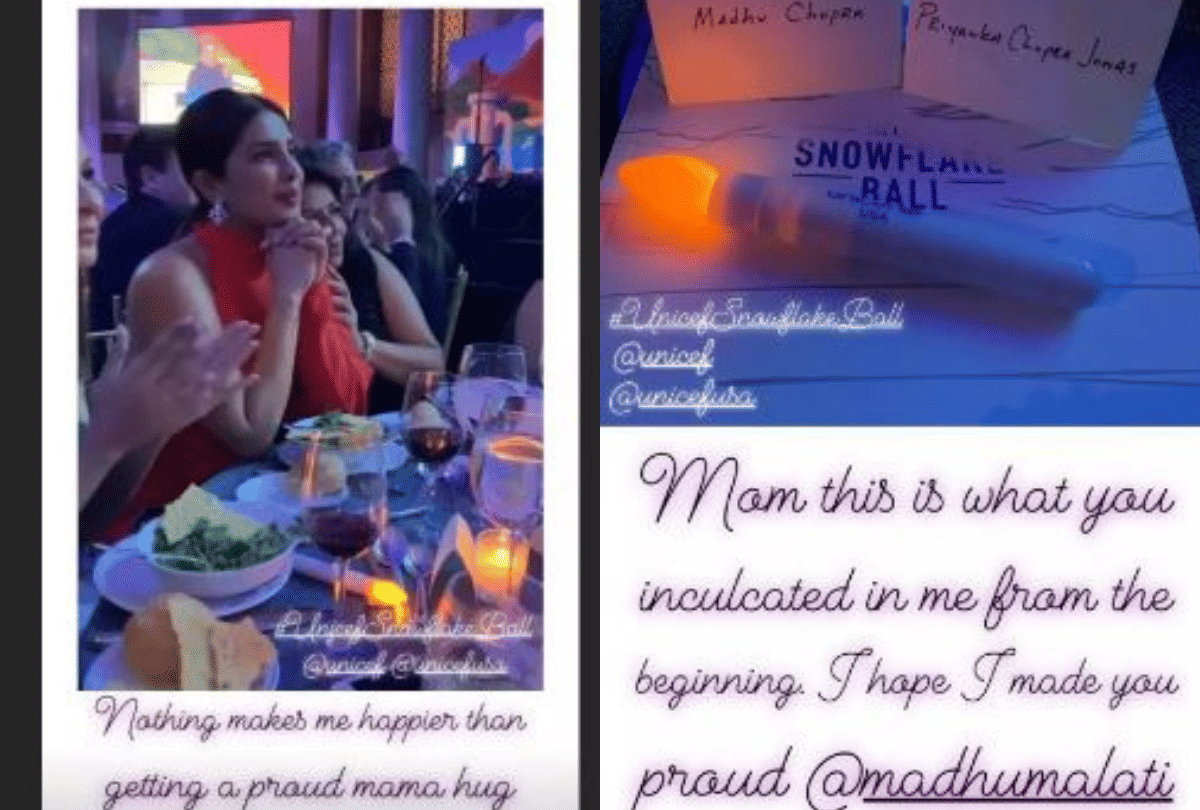 Priyanka Chopra pens down a note for her mom Madhu Chopra after honored unicef humanitarian award