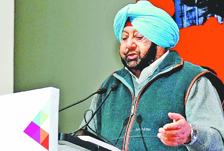 Ending of two days Progressive Punjab Investors Summit