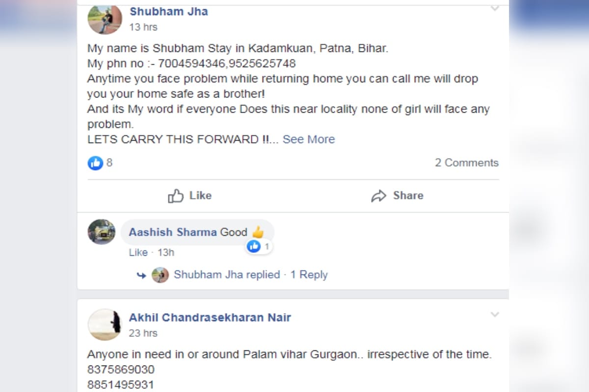 #kabtaknirbhaya Youths created a social media group Raksha Kavach to protect women at night