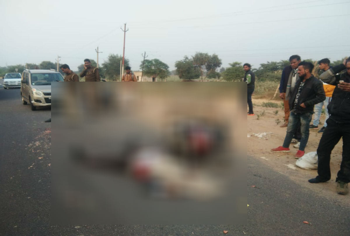 Moradabad: Collar and three wheeler collision, four killed