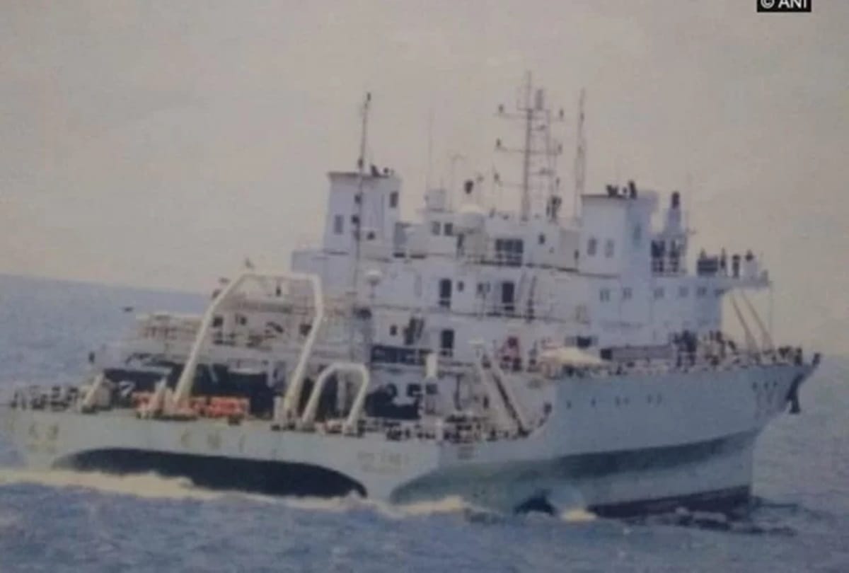 China Says Shi Yan 1 research ship not conducted any experiment near Andaman