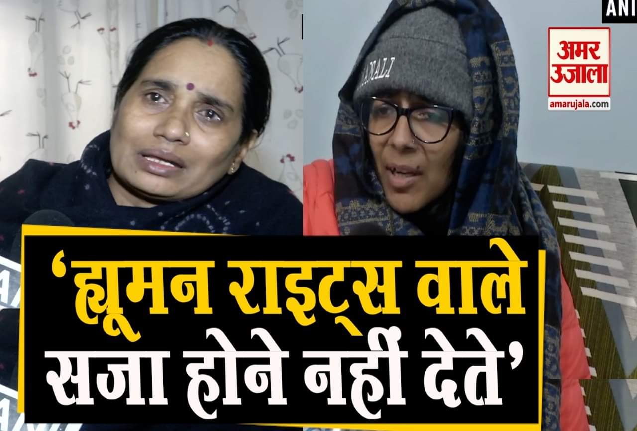 उन्नाव केस