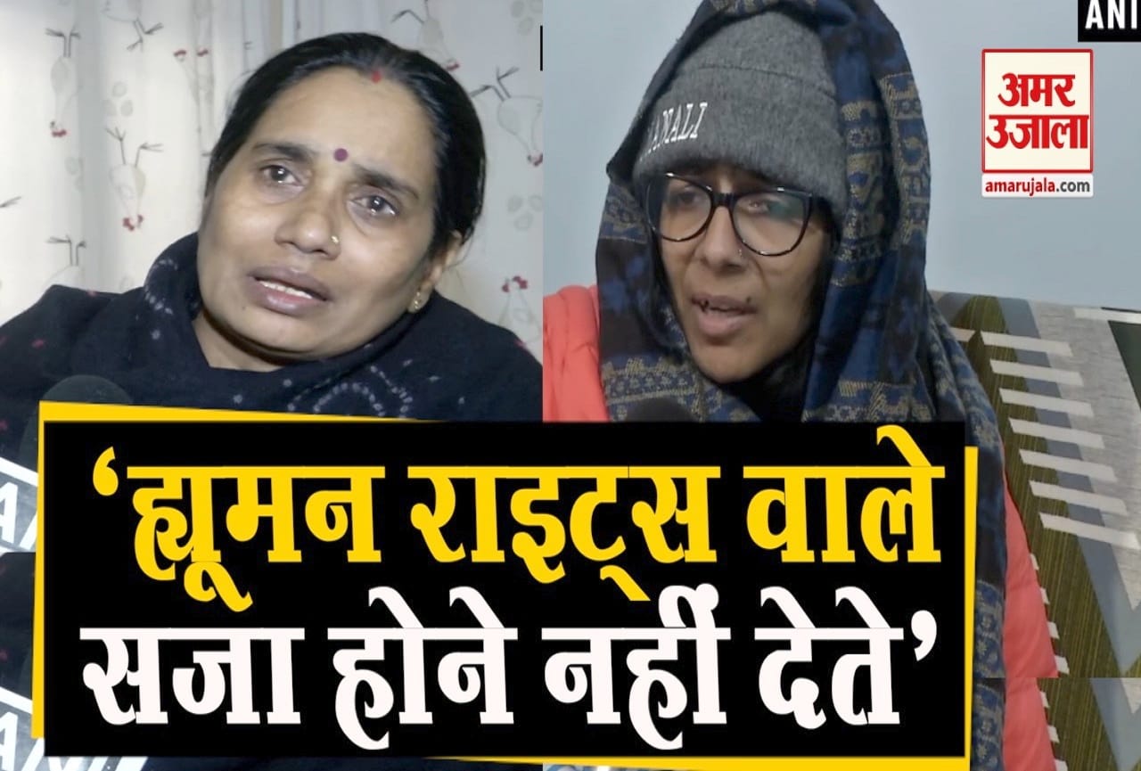 उन्नाव केस
