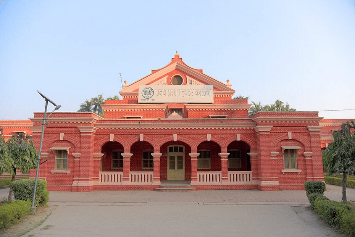 Application for admission in UP College from July 1 for graduate and post graduate
