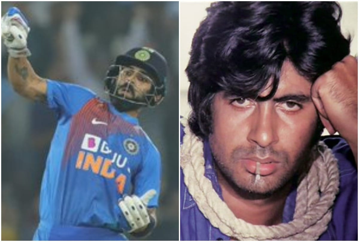 Amitabh Bachchan Reacts To Virat Kohli Notebook Gesture By Recreating Amar Akbar Anthony Dialogue
