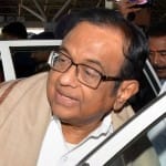 पूर्व वित्त मंत्री पी चिदंबरम