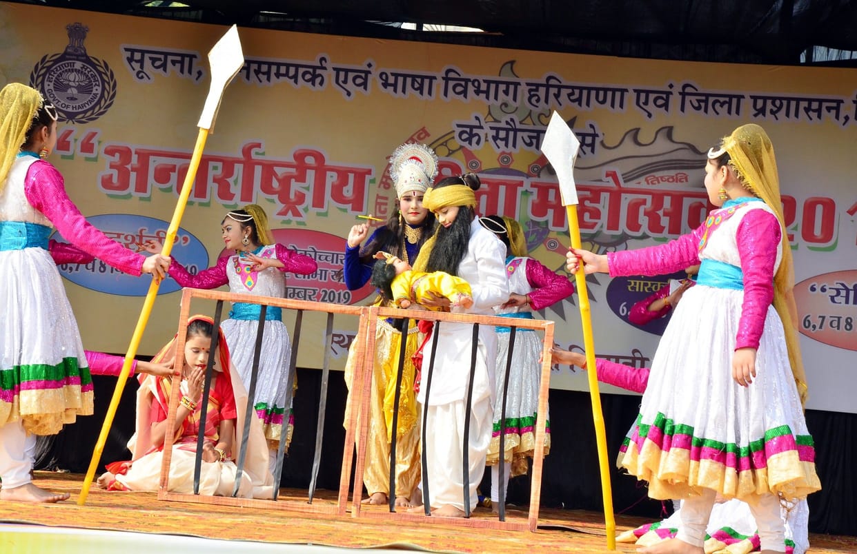 geeta jyanti, program, students