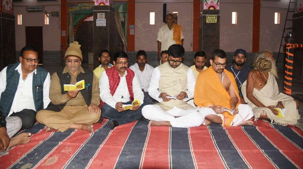 Geeta teaches us to do karma