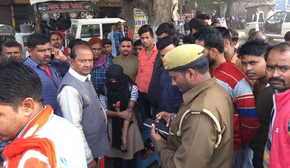 Pratapgarh: Transporter kidnapped young woman in broad daylight