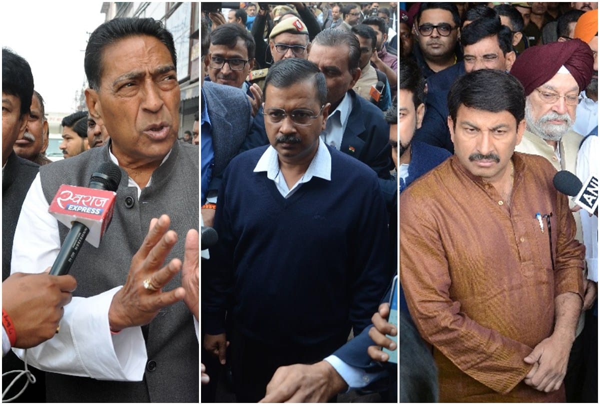 anaj mandi fire political parties accused each other