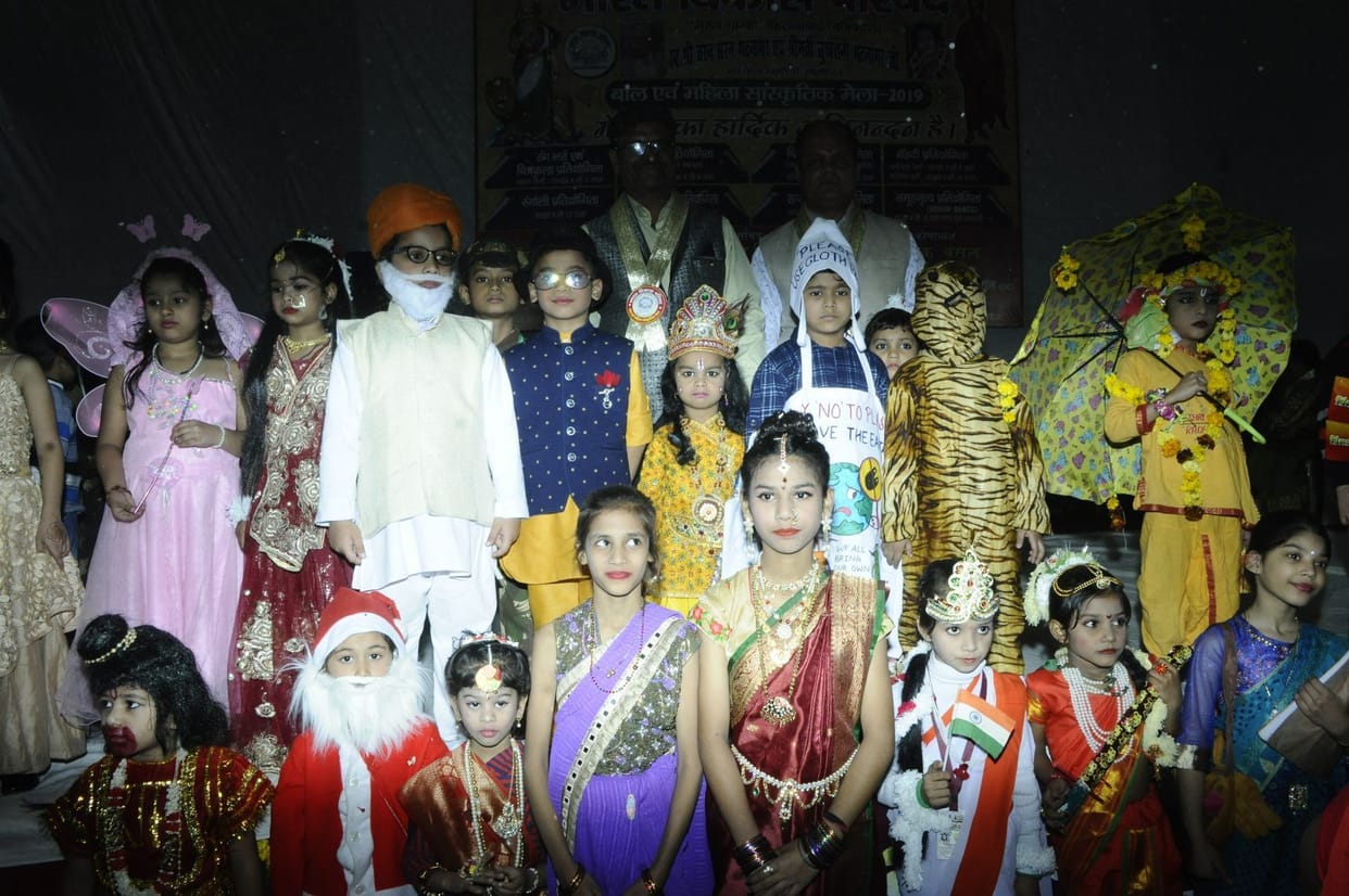 BAL MELA