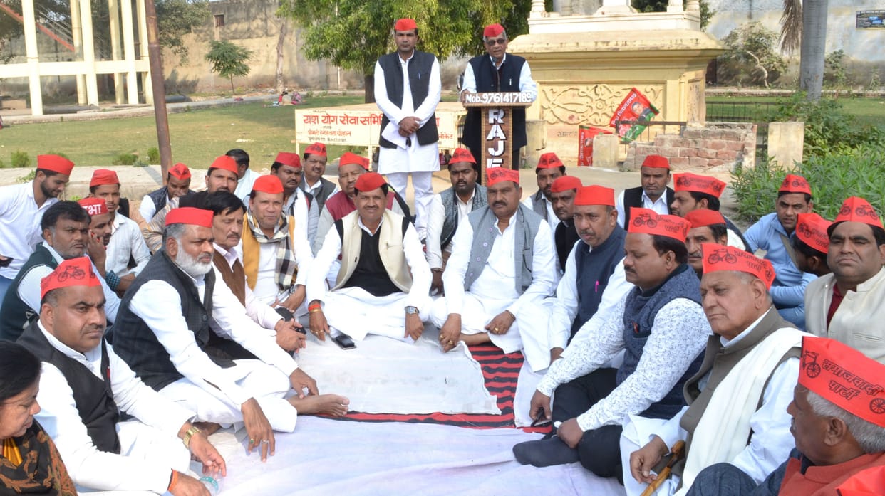 unnaow, rape, case, protest, samajwadi party, etah