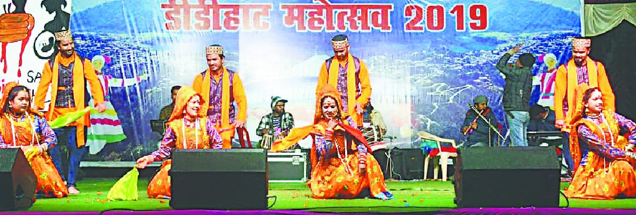 Cultural programs created in DDihat festival