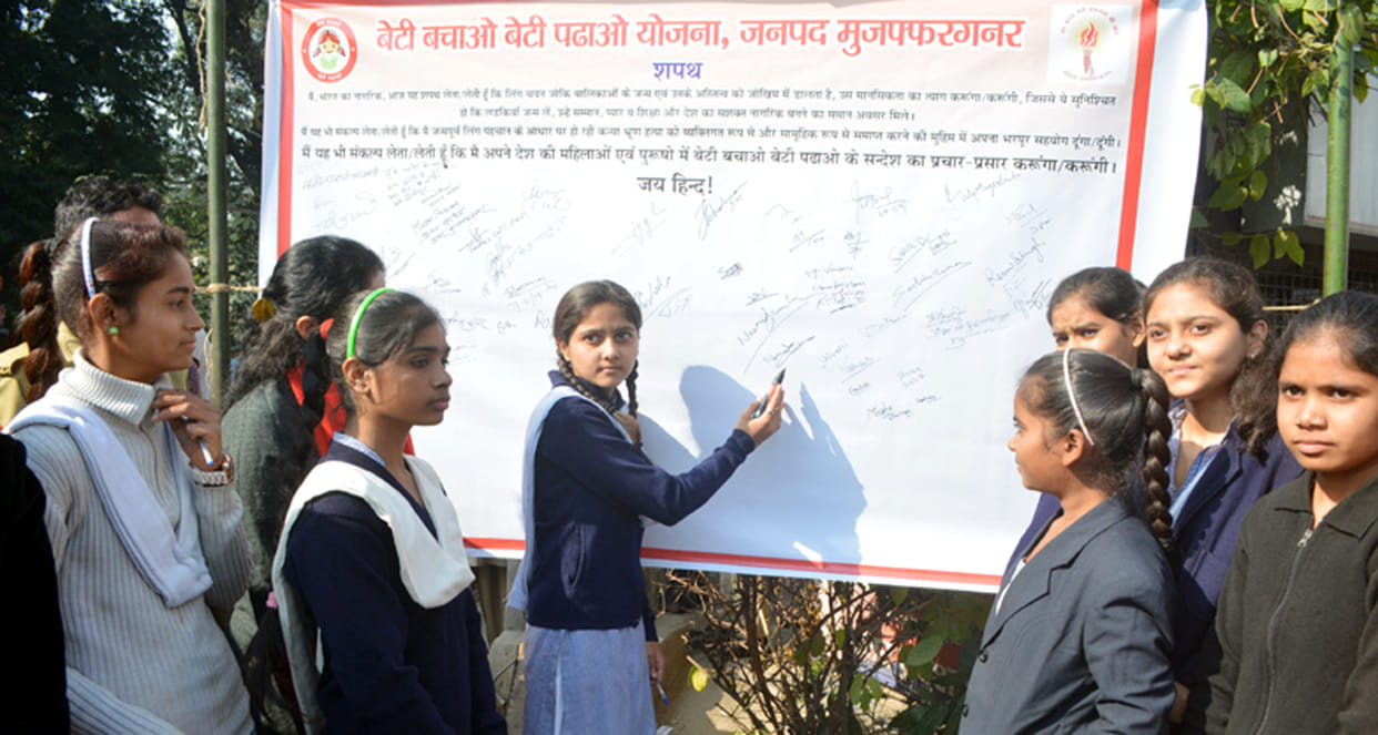 Save your daughter, DM was administered the oath by daughter