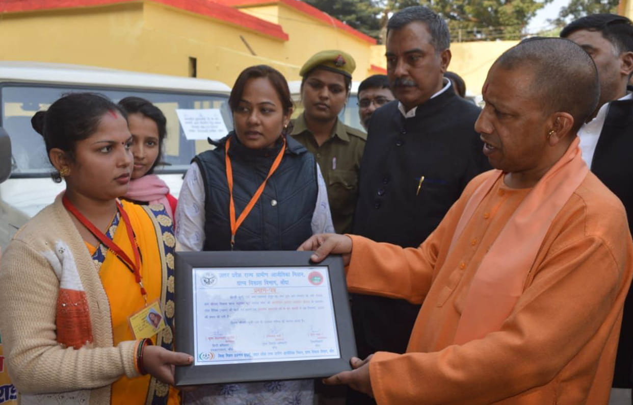 Cows will not be healthy by feeding one day: CM Yogi