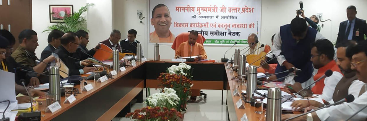 Seize property of Chitrakoot's Jal Nigam officers and send them to jail