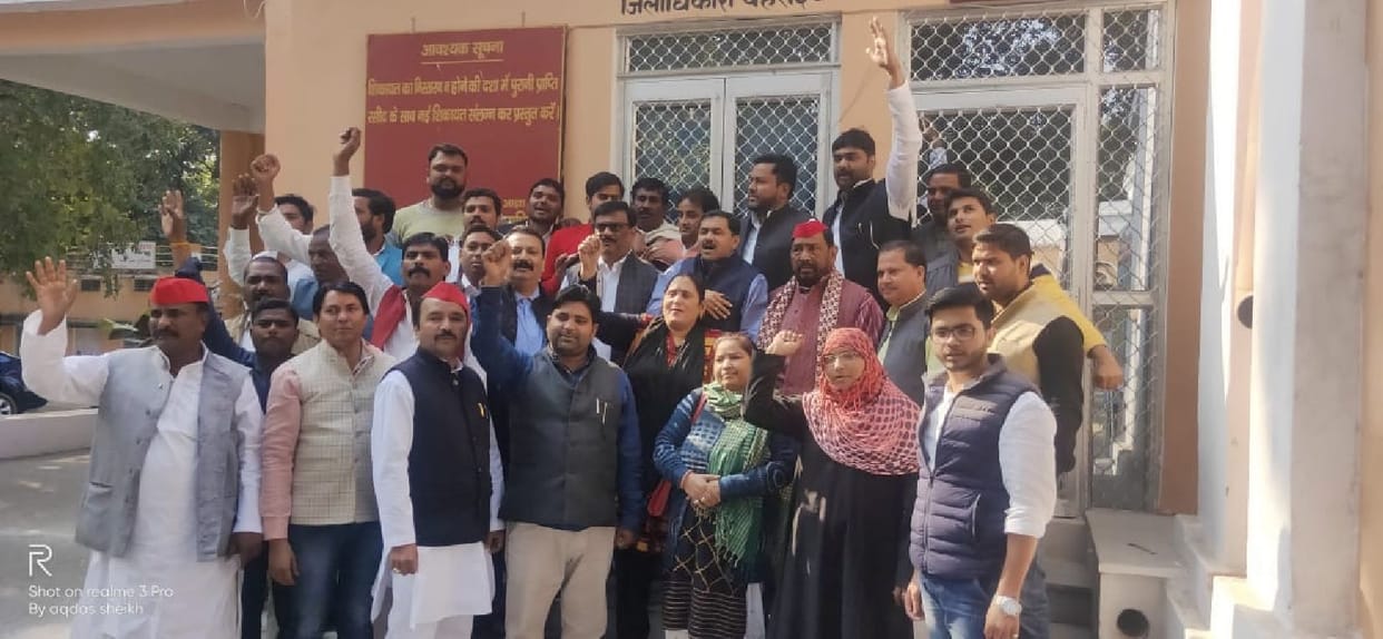 SP's performance on deteriorated law and order