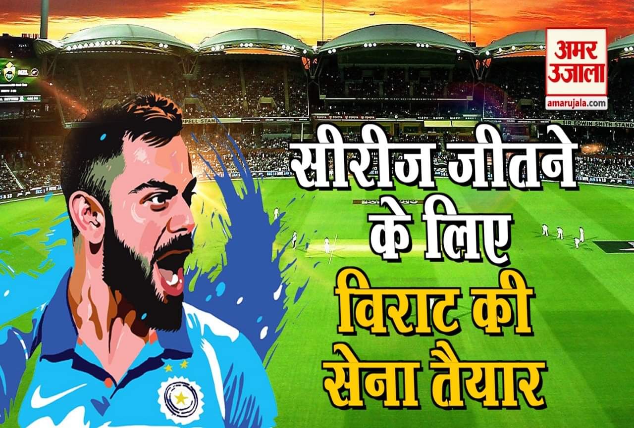 क्रिकेट