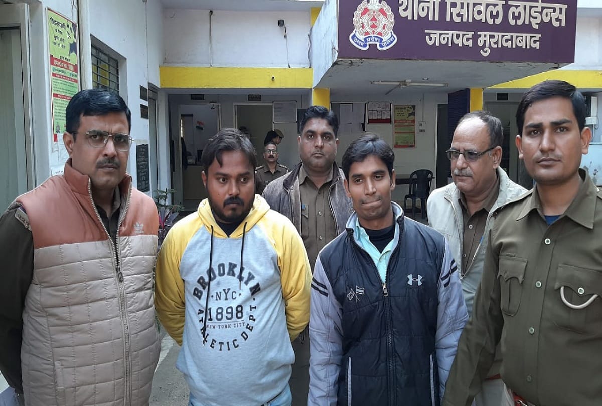 Many CTET aspirants caught cheating during exam in Moradabad