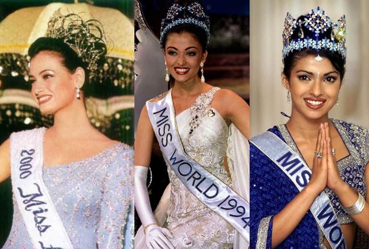 dia mirza Birthday Special Know Miss Indias And Their Bollywood Journeys