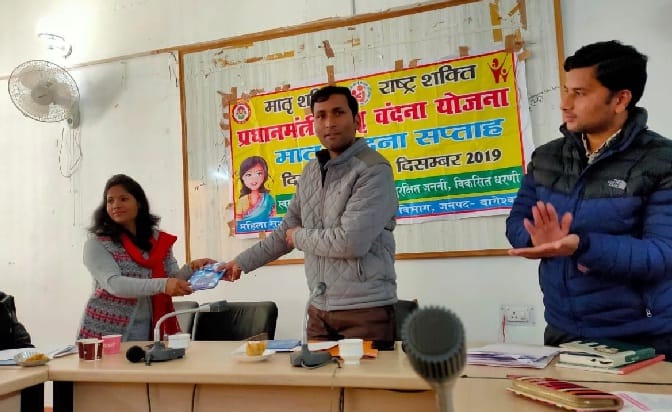CPDO of three blocksz honored