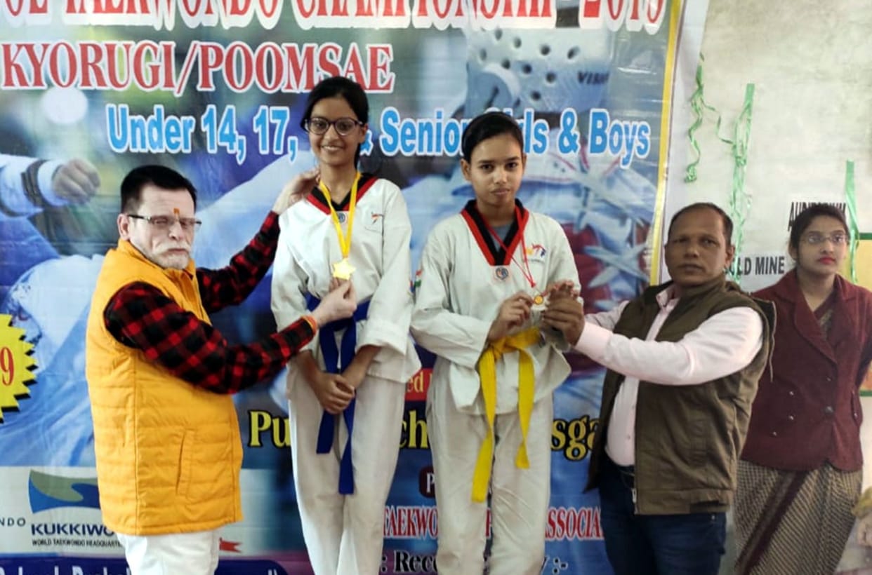 sport, activity, kasganj