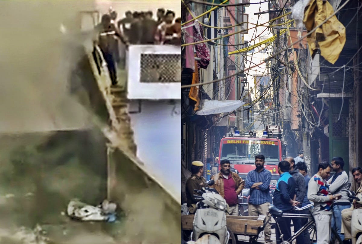 Delhi Anaj Mandi Fire Factories running without NOC Fire Department, outcry in UP-Bihar due to fire