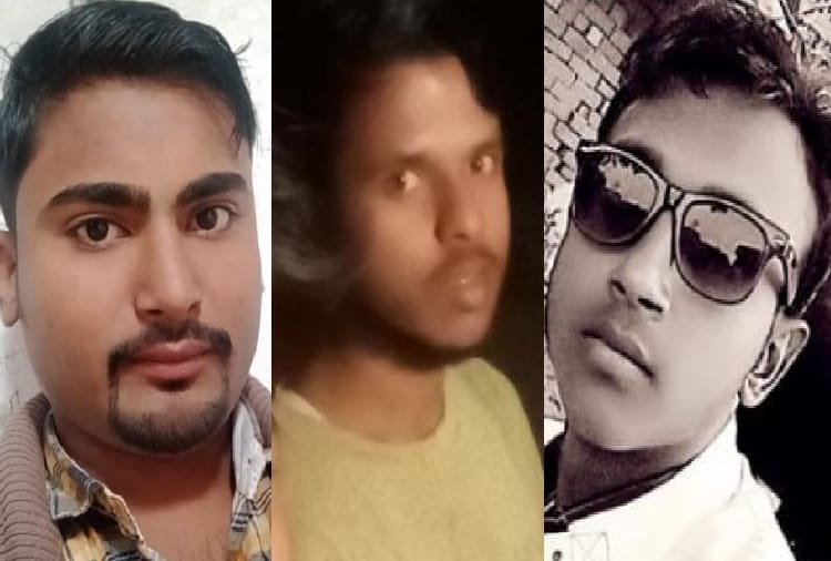 Three friends Died Due to Electric Shock in Haryana's Panipat