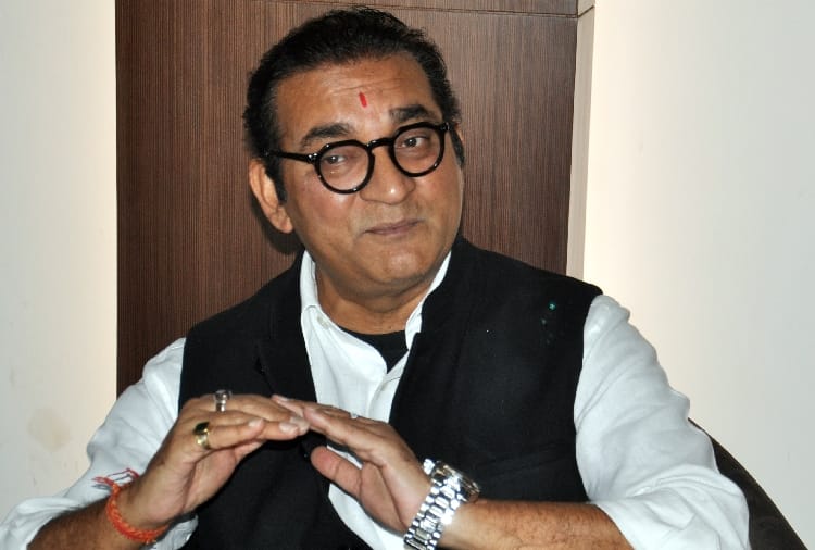 Playback singer Abhijeet Bhattacharya reached Gita Mahotsav