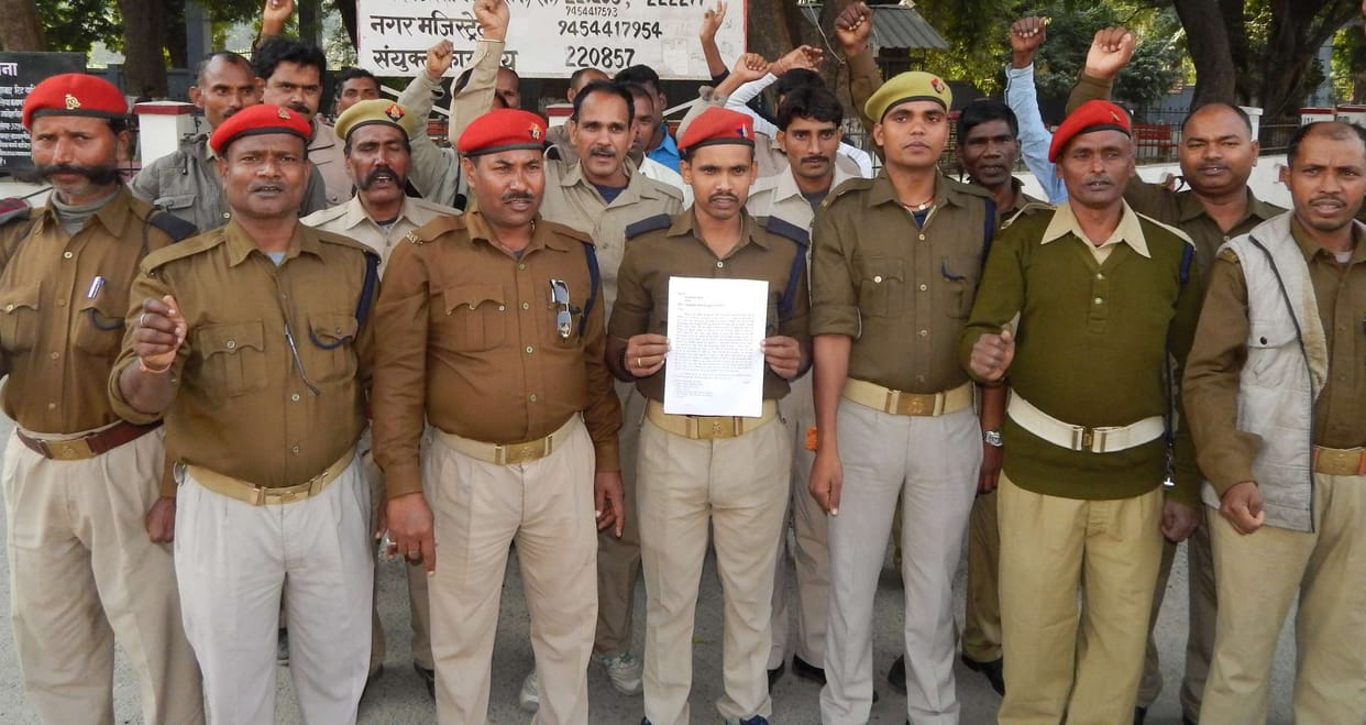 PRD jawans sit on collectorate
