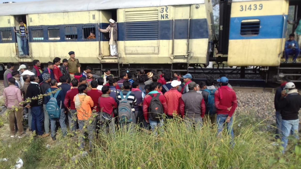kanpur dehat train