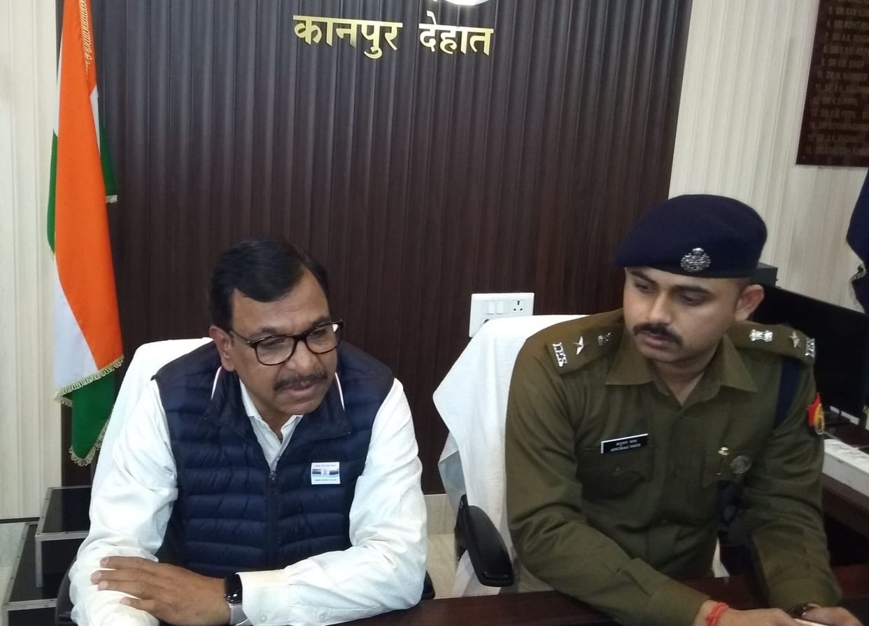 kanpur dehat crime