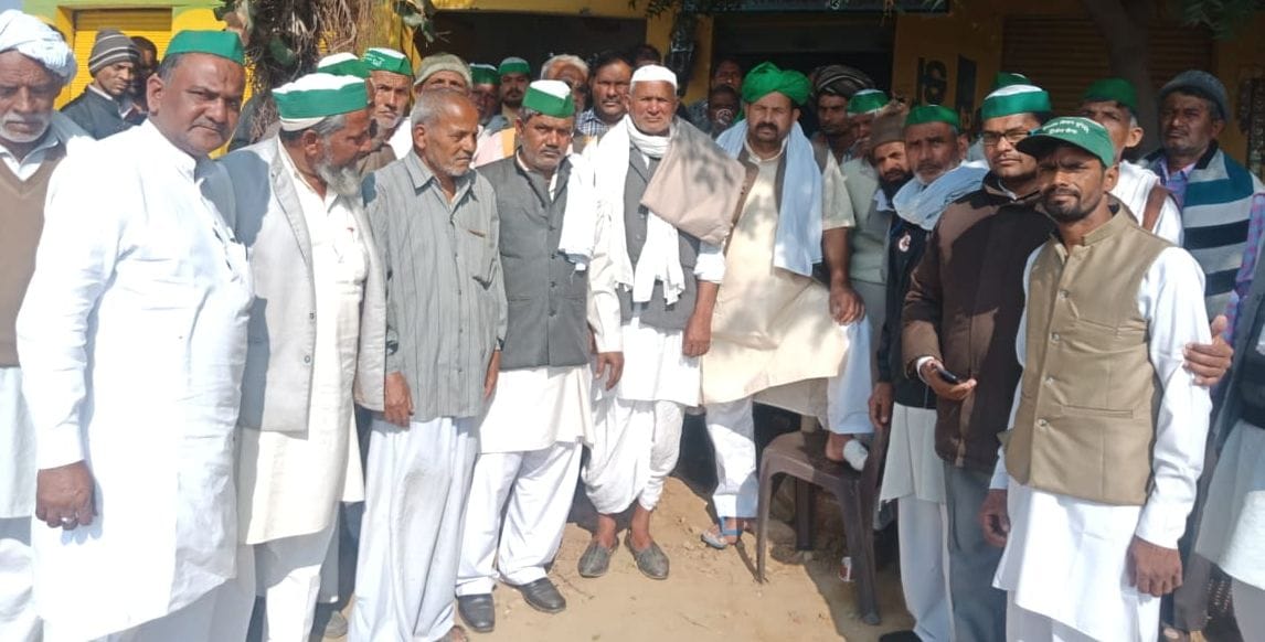 do welcome of bku president