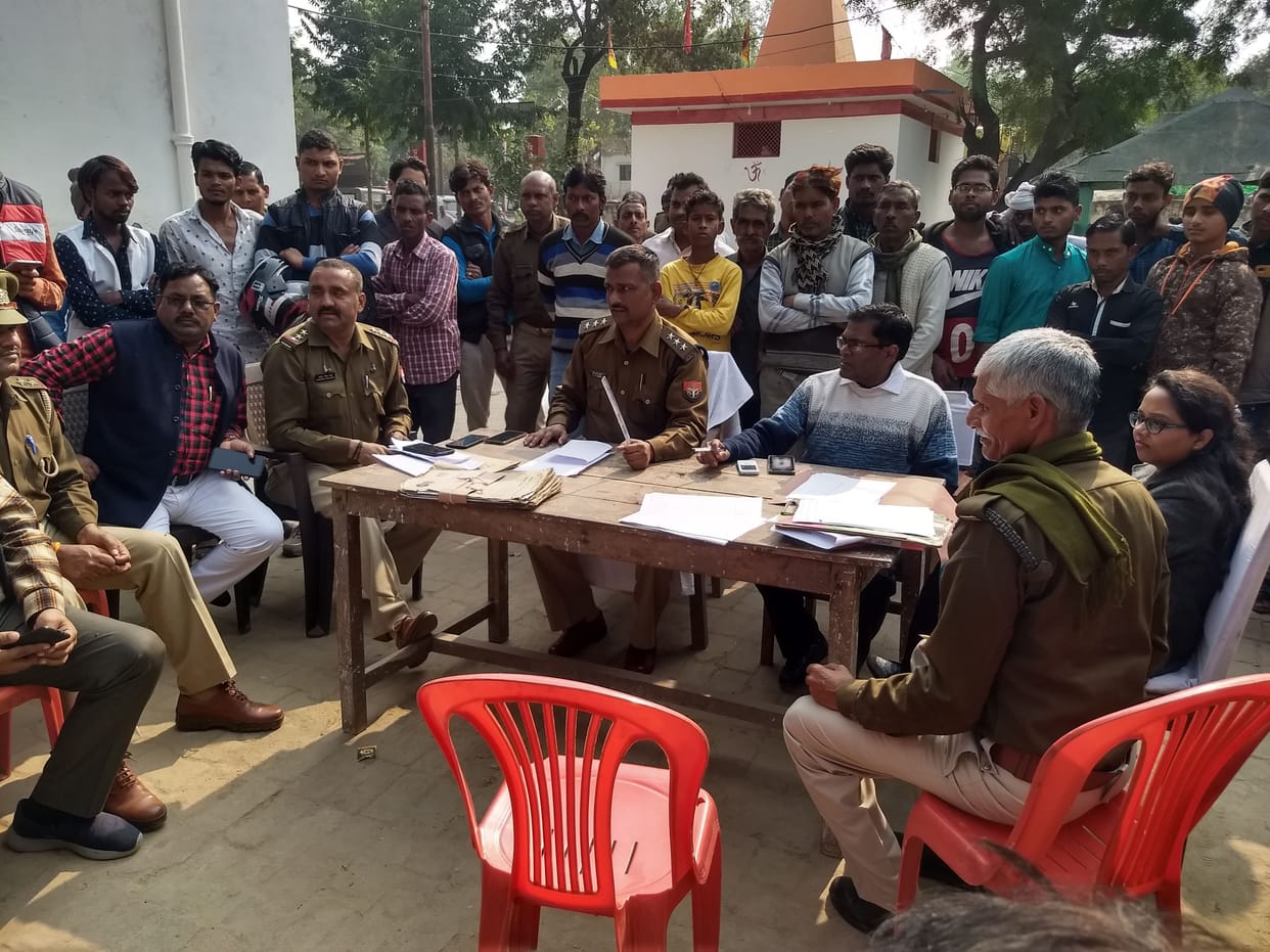 kanpur dehat police