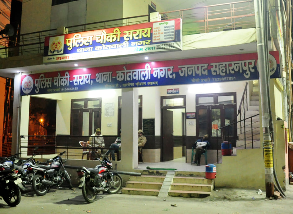 Policemen were found empty at some places and policemen looked ready