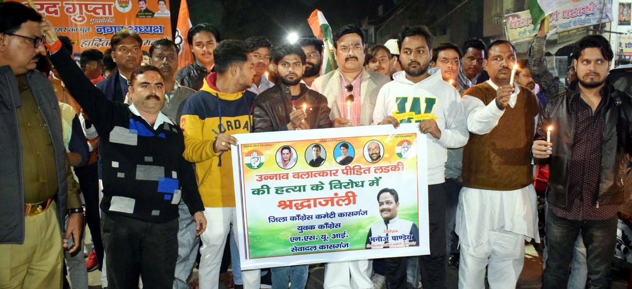 unnao, rape, case, candal march, congresh, protest, kasganj